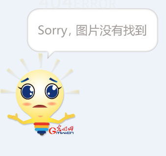 的发生率