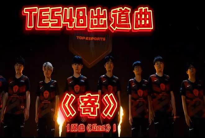 精准的动作