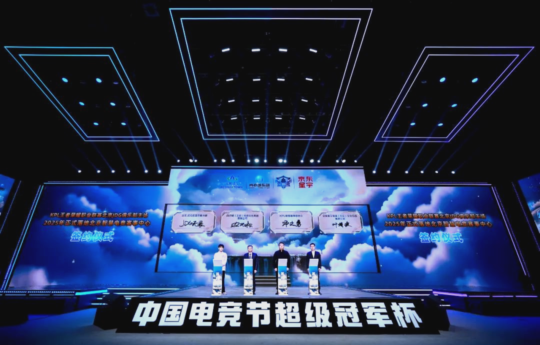 全英羽毛球