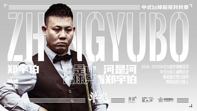 深中学子们