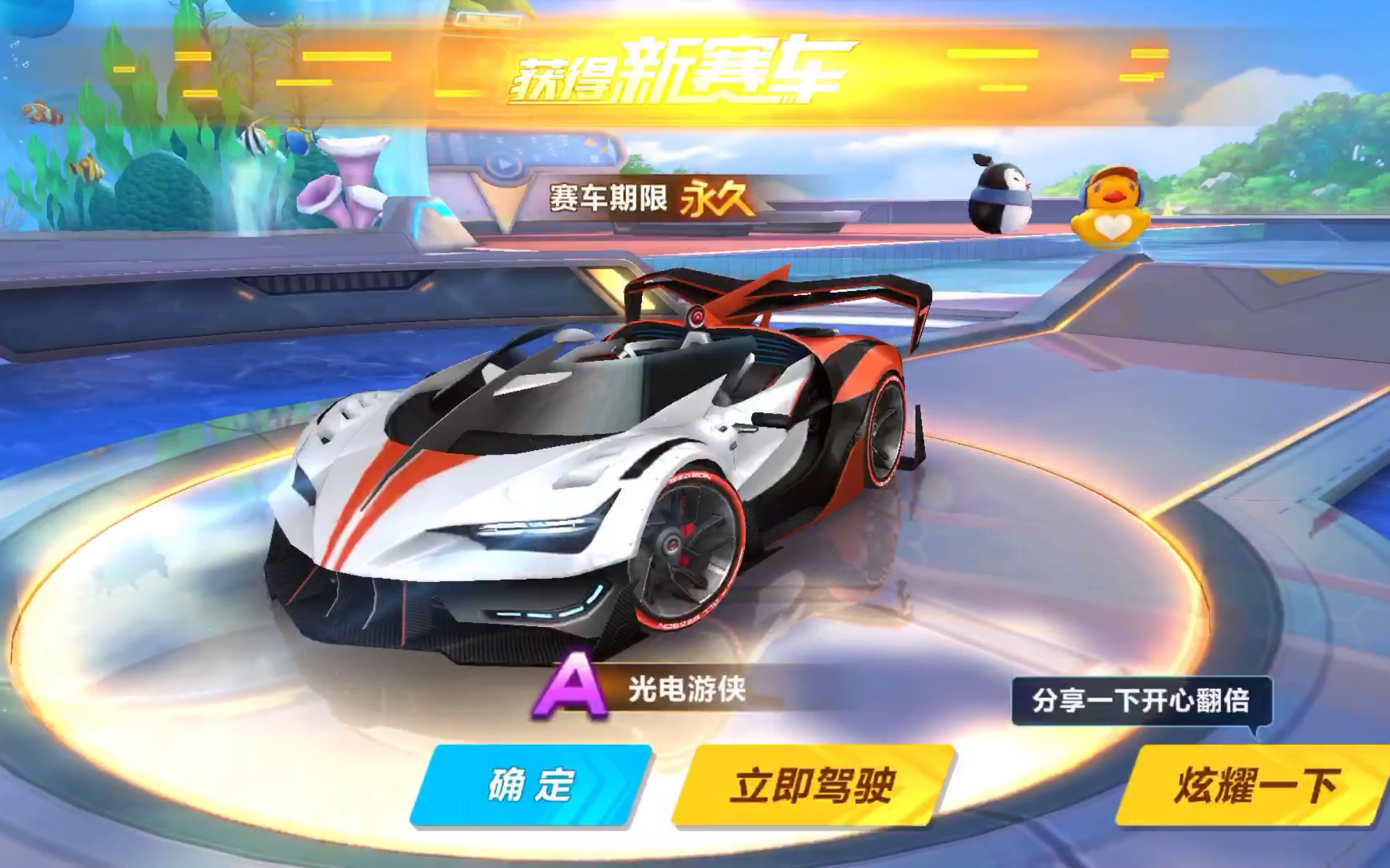 吸引力
