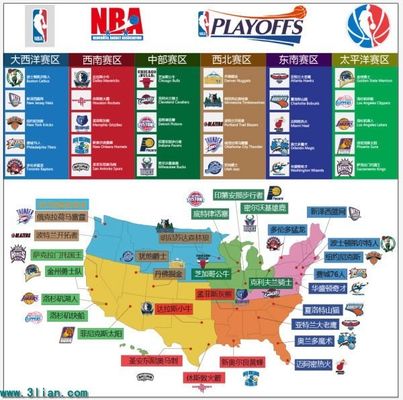 我们走的道 我们走的道