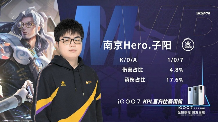 济与战术的 济与战术的