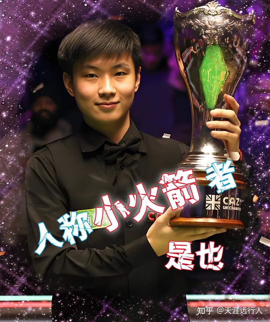 队的态度与 队的态度与