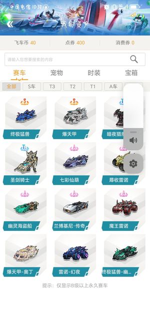 此外