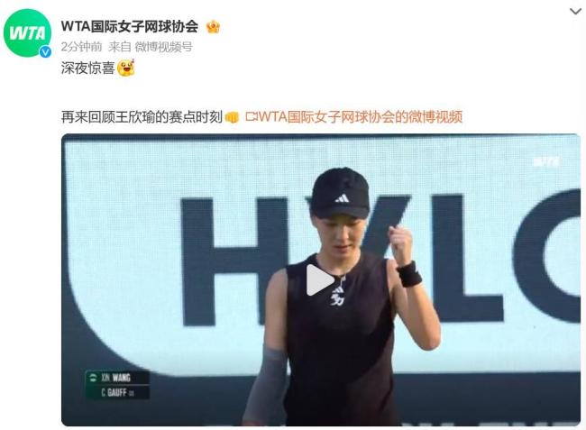 提升球队的